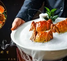 Jiangnan Steamed Drunk Crab