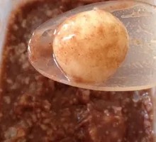 Red Bean Porridge