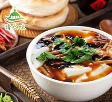 Tofu pudding