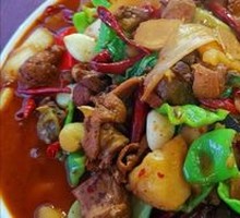 Xinjiang Big Plate Chicken