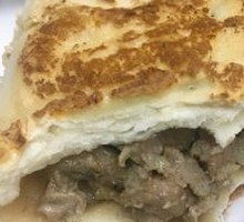 Roasted Bun