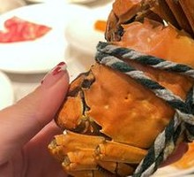 Freshwater Crab