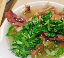 Mutton Soup