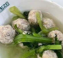 Bok Choy and Meatball Soup
