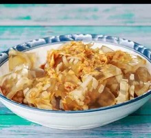 Aspic