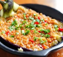 Garlic Eggplant