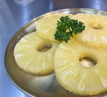 Milk-Flavored Roasted Pineapple