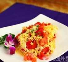 Persimmon and Egg Rice Bowl