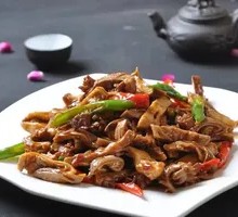 Uncle Er's Three Fresh