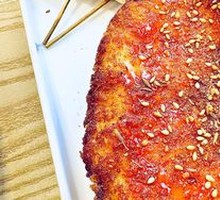 Happy Large Chicken Cutlet