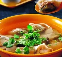 Shiitake Pork Filling