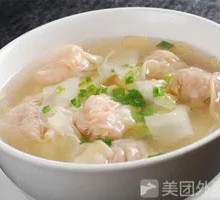 Shrimp and Pork Dumplings with Walnut Filling