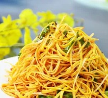 Scallion Fragrant Tofu