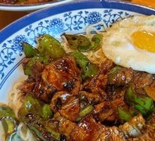 Chili Pork Noodles