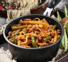 Braised Noodles with Lean Pork and String Beans