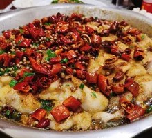 Sichuan-style Salted Fish with Pepper