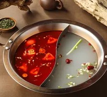 Delicious Tomato Double-Flavor Hot Pot