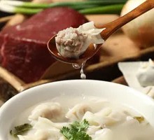 Refreshing Cold-Mixed Beef and Onion Dumplings