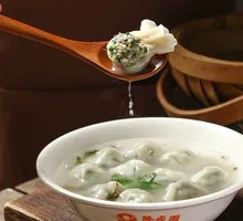 Bok Choy and Pork Dumplings