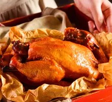 Amman Fragrant Chicken