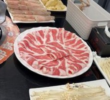 Fangjian Beef