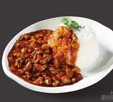 Red Wine Black Pepper Chicken Rice