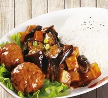 Pork Meatball and Braised Eggplant Bowl