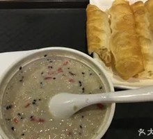 Fragrant Yuanbao Dough Sticks