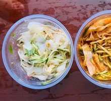 Sesame Sauce Cold Noodles