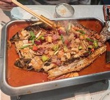 Garlic-Flavored Grilled Fish with Mild Spicy