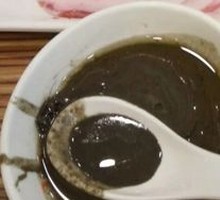 Black Sesame Paste