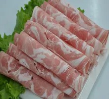 Lamb Roll