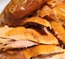 Lotus Leaf-Wrapped Chicken