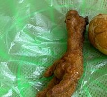 Tiger Skin Soft-Boiled Egg