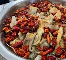 Salt and Pepper Steamed Black Fish