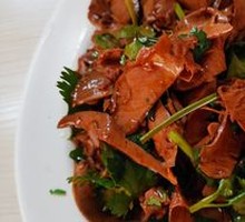 Mixed Pig's Heart