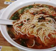Braised Beef Noodle Soup