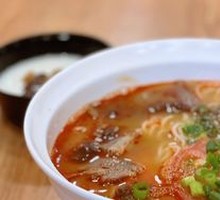 Tomato Beef Noodle Soup