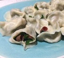 Sea Cucumber Dumplings