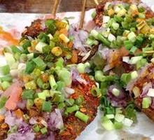 Grilled Pork Kidney Slices