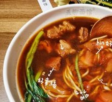 Five-Willow Tomato Beef Noodles