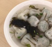 Large Cold-Mixed Beef and Onion Dumplings