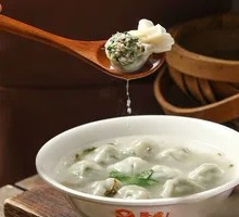 Pork and Bok Choy Dumplings