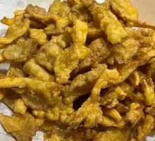 Crispy Fried Mushrooms