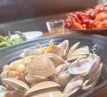 Spicy Clams