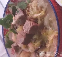 Beef Stewed with Sour Cabbage