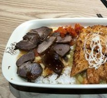 Grilled Chicken Rice Bowl