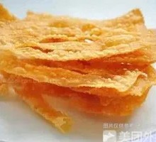 Homemade Crispy Snack