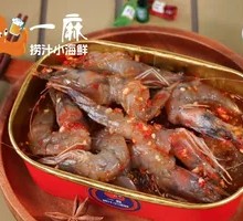 Thai Raw Marinated Shrimp