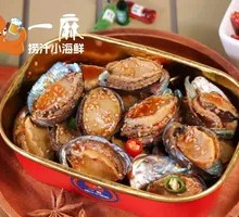 Marinated Fresh Abalone